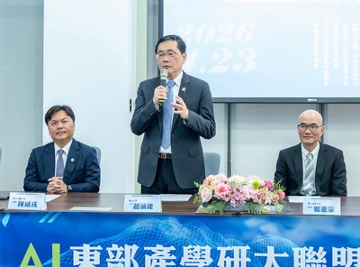 announcement image
