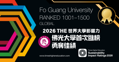 announcement image